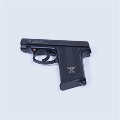 Gas gun